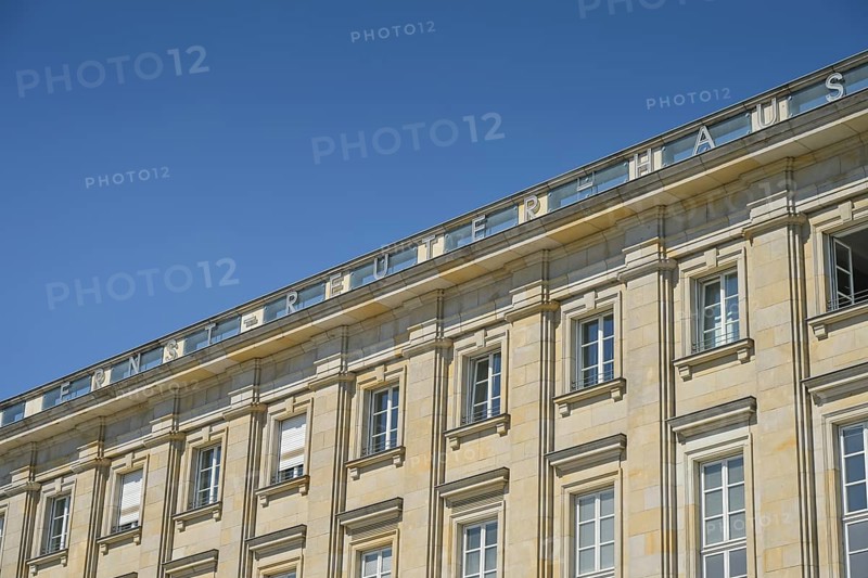 Ernst-Reuter-Haus, Federal Office for Building and Regional Planning, Straße des 17. Juni, Charlottenburg, Charlottenburg-Wilmersdorf, Berlin, Germany