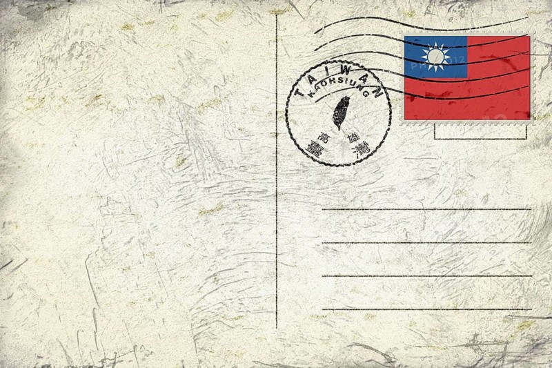 Taiwan Kaohsiung Round Seal Map Design