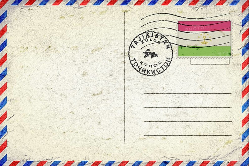 Tajikistan Kulob Vintage Air Mail Envelope with Flag and Postmark