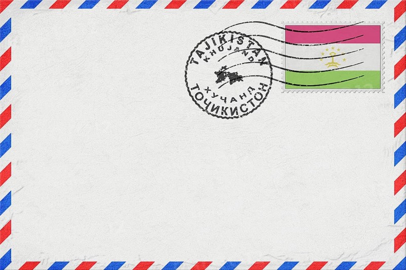Tajikistan Khujand Vintage Air Mail Envelope with Flag and Postmark