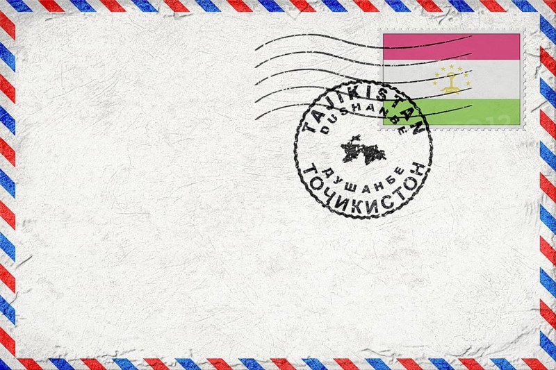 Tajikistan Dushanbe Vintage Air Mail Envelope with Flag and Postmark