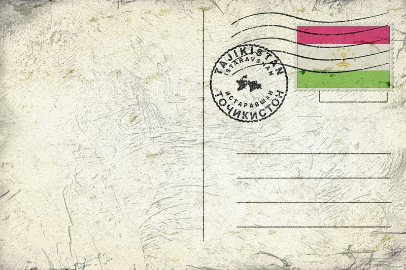 Tajikistan Istaravshan Round Seal Map Design