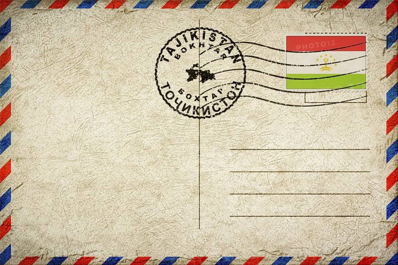 Tajikistan Bokhtar Vintage Air Mail Envelope with Flag and Postmark