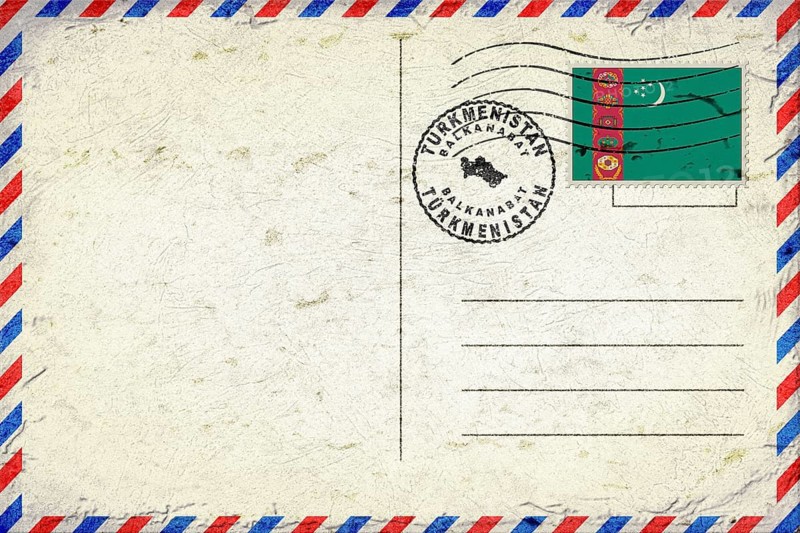 Turkmenistan Balkanabat Vintage Air Mail Envelope with Flag and Postmark
