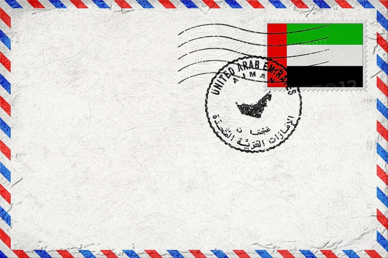 United Arab Emirates Ajman Vintage Air Mail Envelope with Flag and Postmark