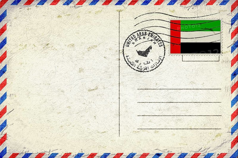 United Arab Emirates Sharjah Vintage Air Mail Envelope with Flag and Postmark