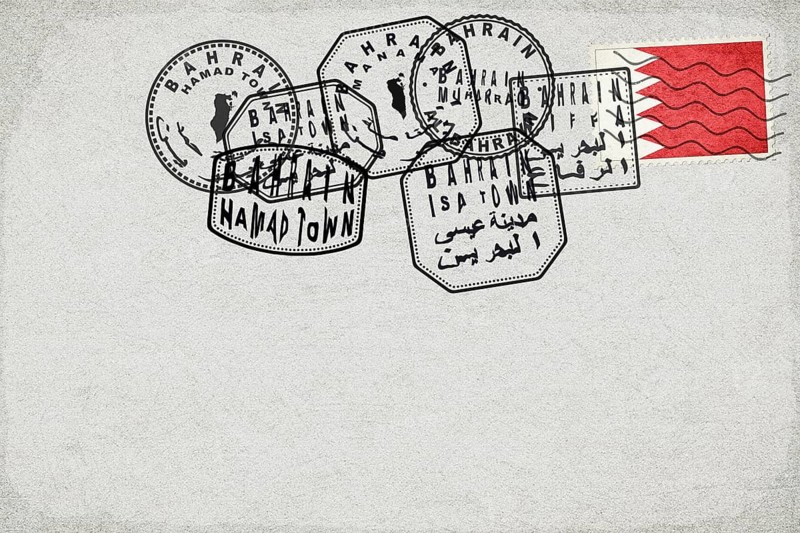 Bahrain Vintage Postcard with Flag Stamp and City Postmarks