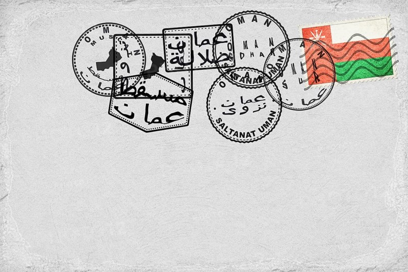 Oman Vintage Postcard with Flag Stamp and City Postmarks