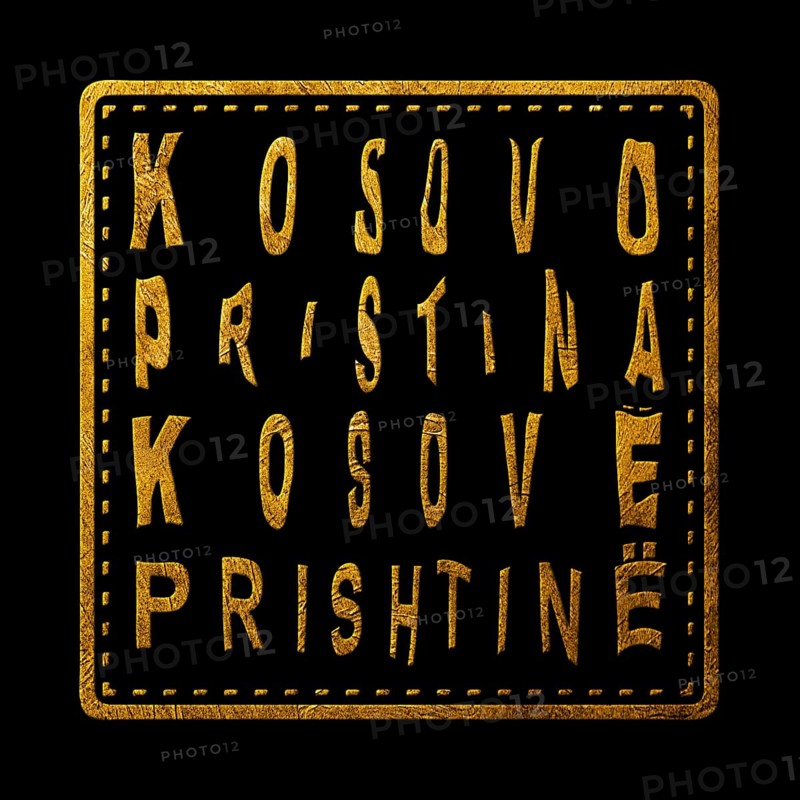 Kosovo Pristina Gold Typography Stamp Design