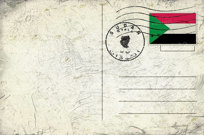 Sudan Nyala Round Seal Map Design