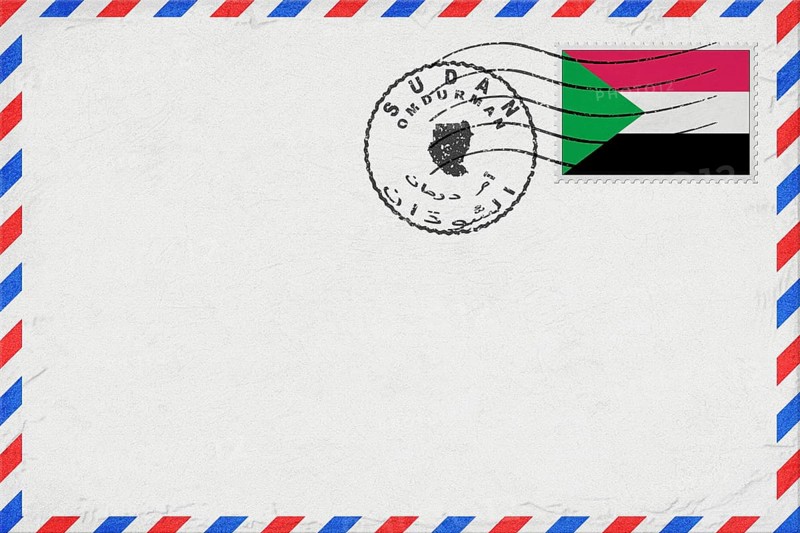 Sudan Omdurman Vintage Air Mail Envelope with Flag and Postmark