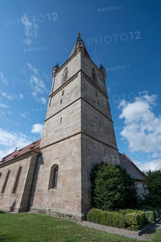 Church of the Nativity of Mary in the fortified church, third largest fortified church in Germany, Hannberg, Middle Franconia, Bavaria, Germany