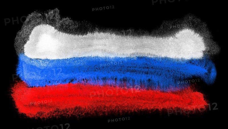 Watercolor illustration of the Russia flag