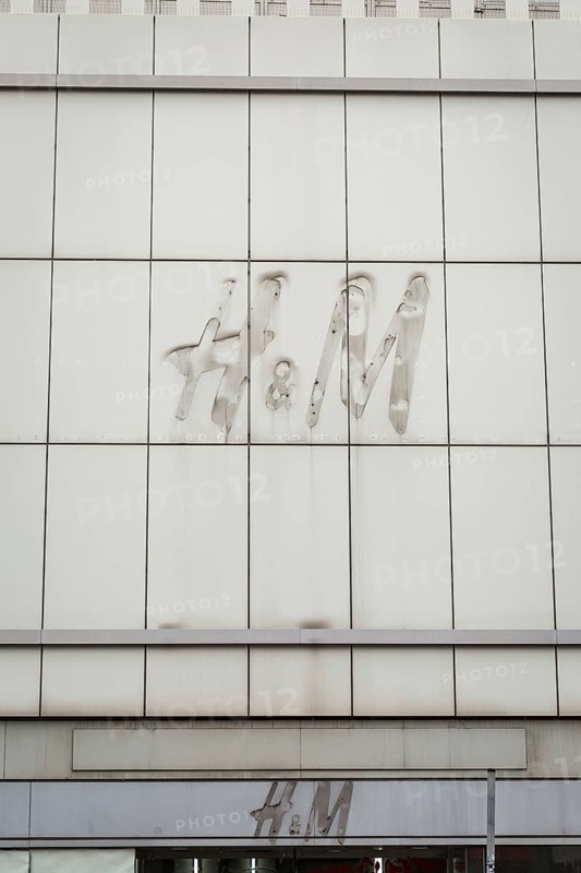 DEU Germany Germany Berlin A closed branch of the fashion group H&M on Karl-Marx-Allee in Neukölln