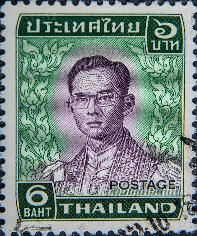 Maha Vajiralongkorn, born in 1952, has been the King of Thailand since 2016. He is the tenth monarch from the Mahidol family of the Chakri Dynasty and reigns under the name Rama X. Portrait on a Thai postage stamp