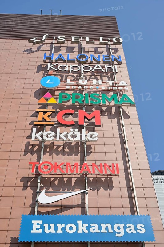 Shopping Mall, Kauppakeskus Sello, Leppävaarankatu, Espoo, Helsinki, Finland