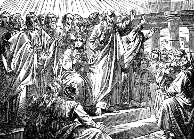 When Pentecost came, everyone was together, Peter preaching by Jesus, Acts of St. Luke, chapter 2, holy spirit, sermon, Jerusalem, New Testament, Bible, historical illustration 1877