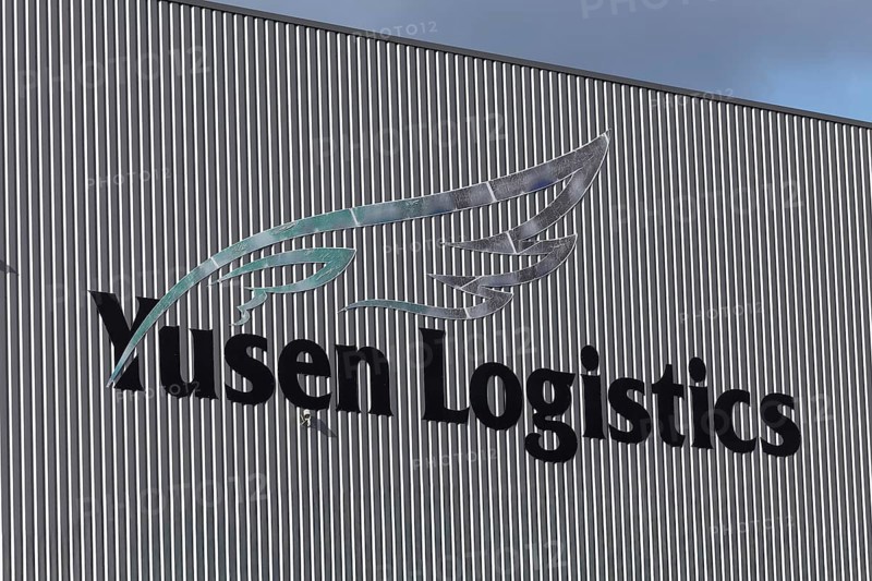 Yusen Logistics Deutschland GmbH, warehouse logo, logistics service provider, logo port, Port of Duisburg, Duisburg-Rheinhausen, North Rhine-Westphalia, Germany