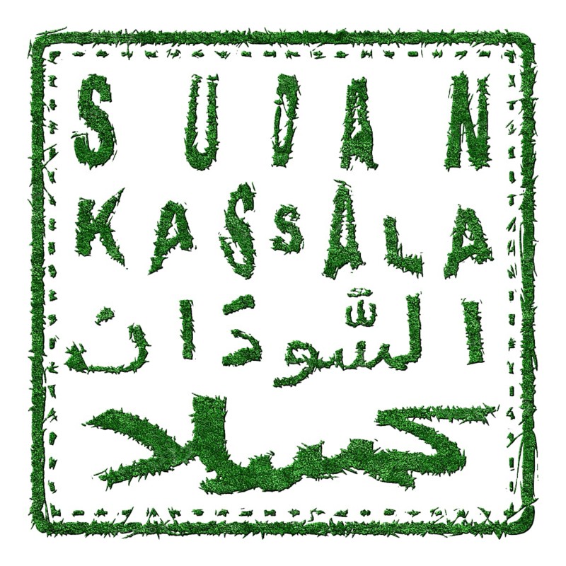 Sudan Kassala Sustainable Tourism Concept