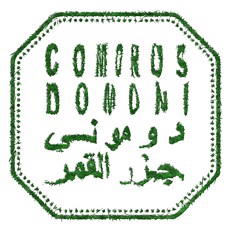 Comoros Domoni Sustainable Tourism Concept