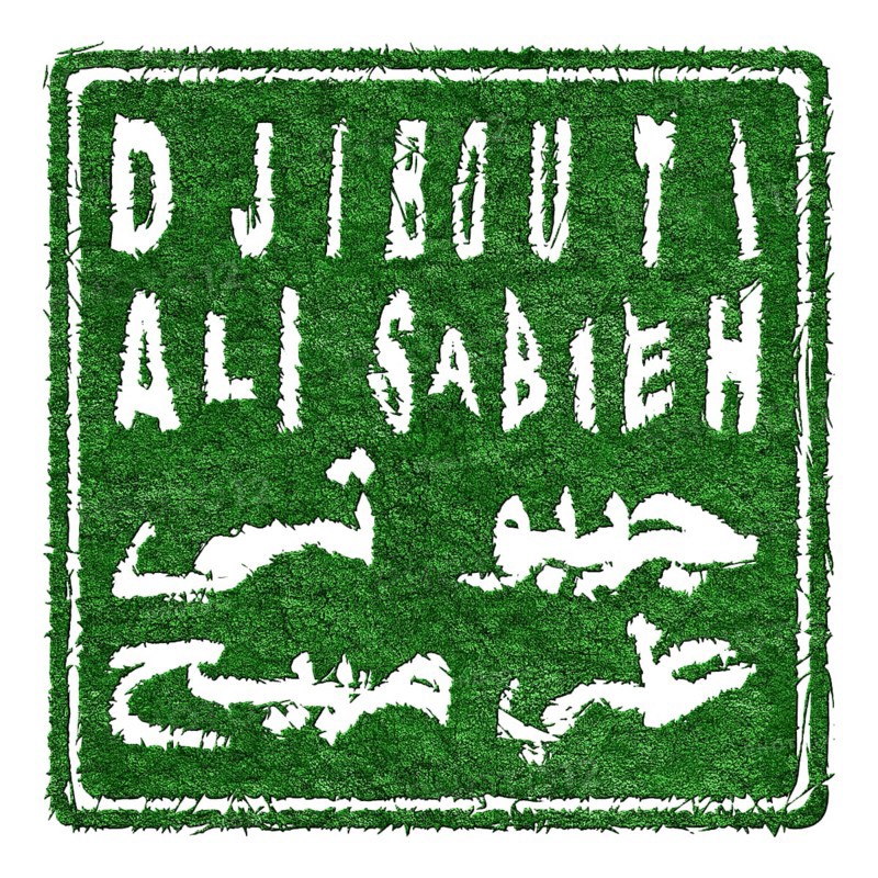 Djibouti Ali Sabieh Sustainable Tourism Concept