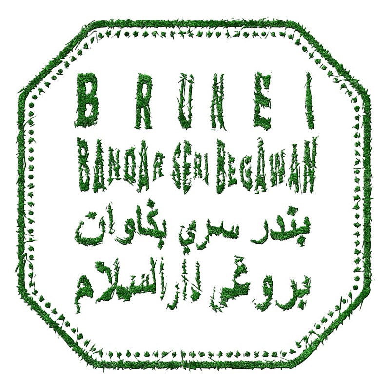Brunei Bandar Seri Begawan Sustainable Tourism Concept