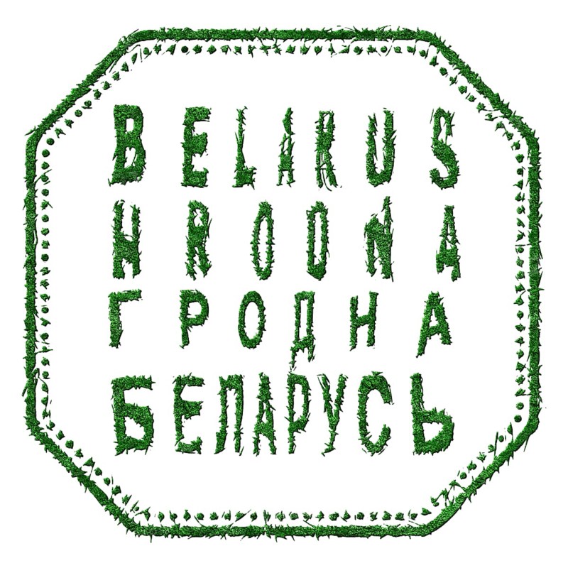 Belarus Hrodna Sustainable Tourism Concept