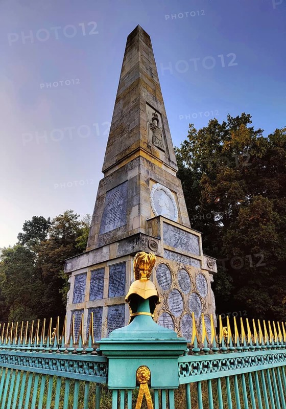 Rheinsberg Obelisk, Hero Memorial for Seven Years' War participants in the Palace Park, Rheinsberg, Brandenburg, Germany