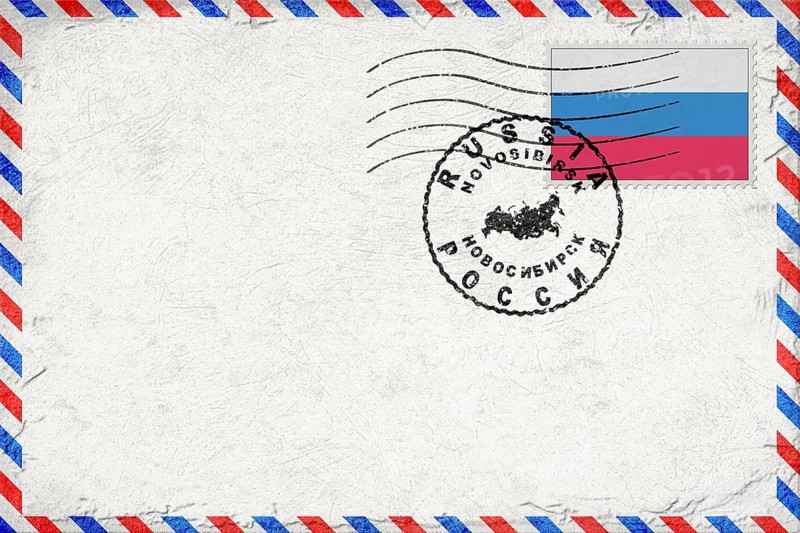 Russia Novosibirsk Vintage Air Mail Envelope with Flag and Postmark