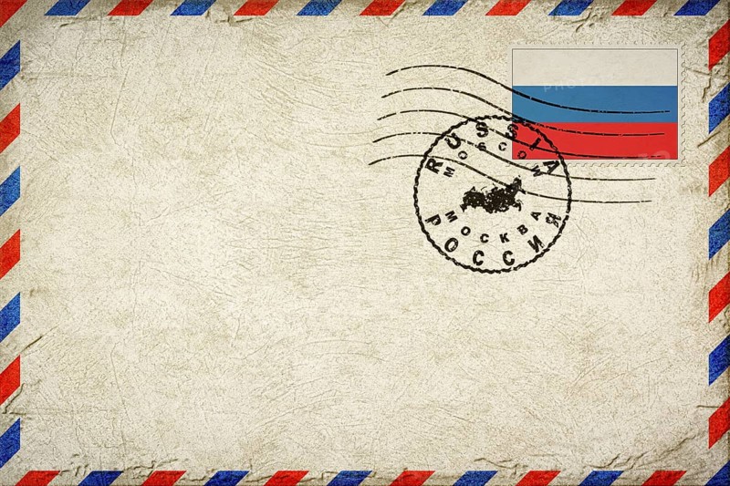 Russia Moscow Vintage Air Mail Envelope with Flag and Postmark