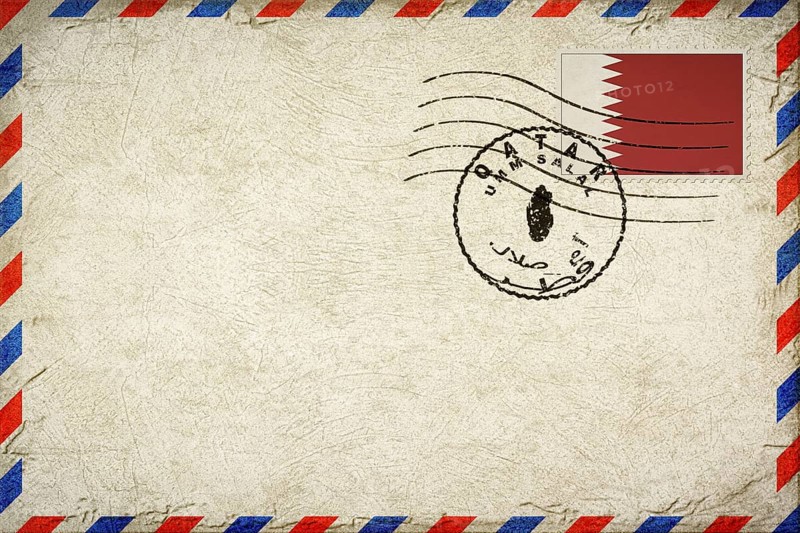 Qatar Umm Salal Vintage Air Mail Envelope with Flag and Postmark