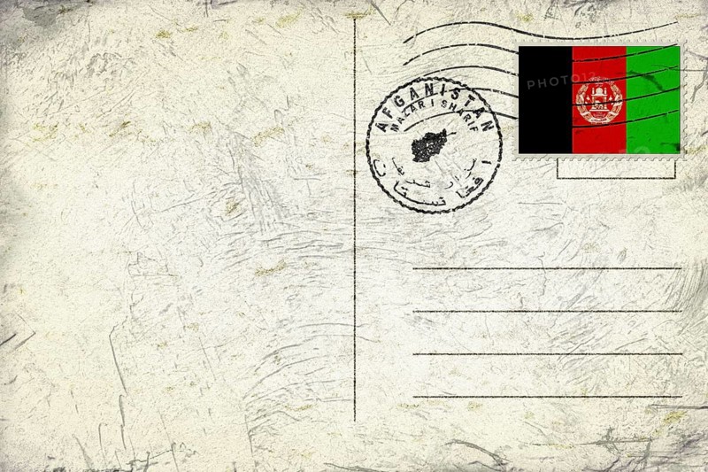 Afghanistan Mazar i Sharif Old Style Mail Envelope with Flag and Postmark