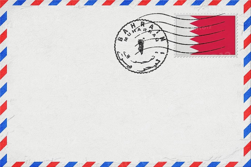 Bahrain Muharraq Vintage Air Mail Envelope with Flag and Postmark