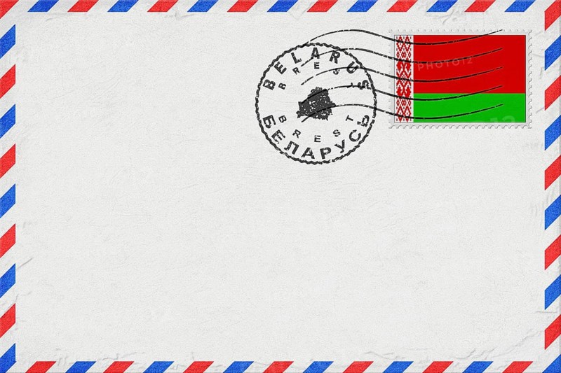 Belarus Brest Vintage Air Mail Envelope with Flag and Postmark