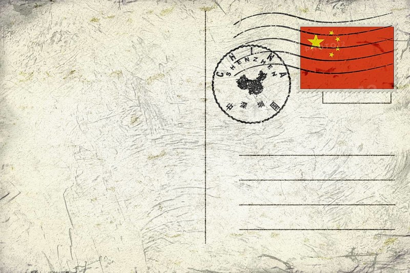China Shenzhen Old Style Mail Envelope with Flag and Postmark