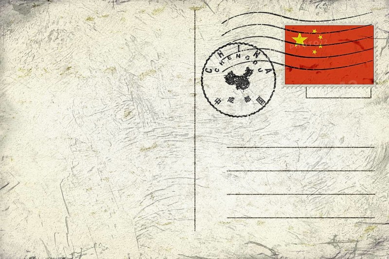 China Chengdu Old Style Mail Envelope with Flag and Postmark