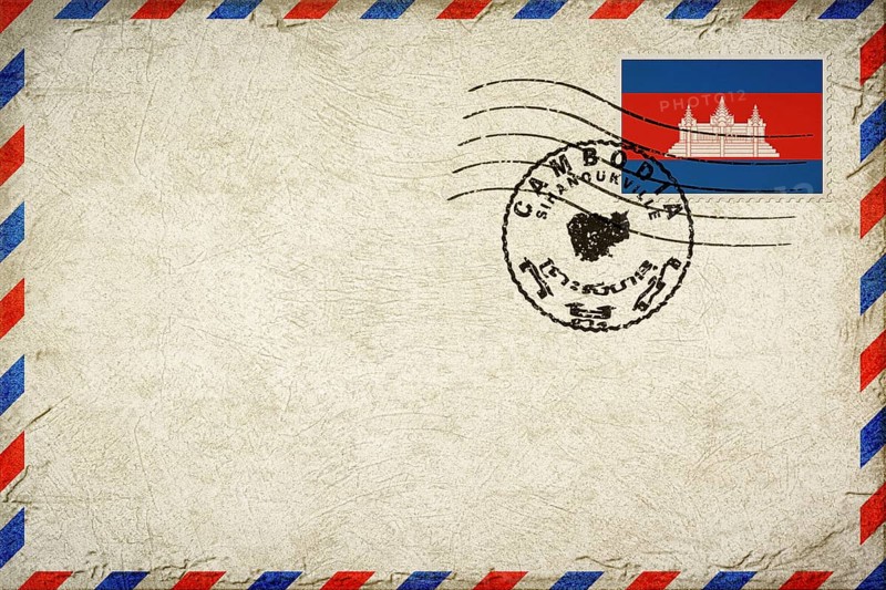 Cambodia Sihanoukville Vintage Air Mail Envelope with Flag and Postmark