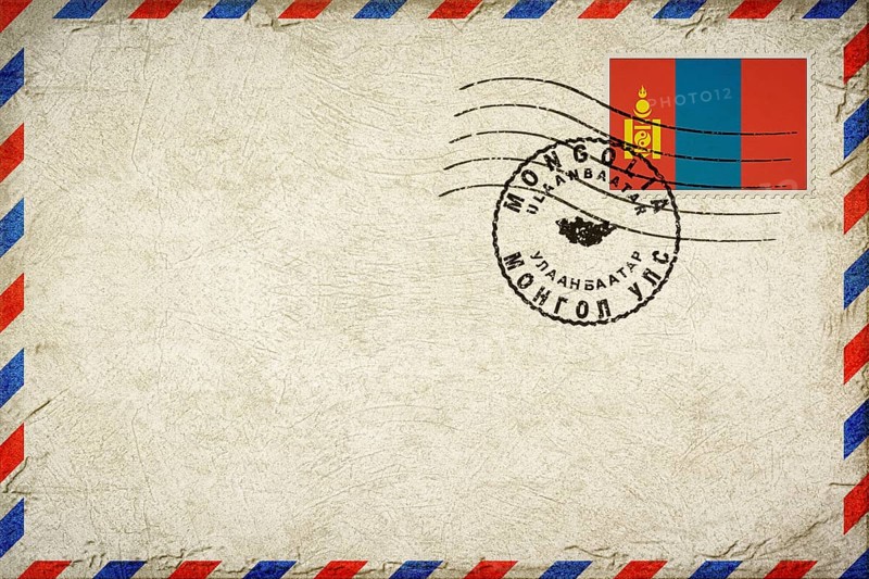 Mongolia Ulaanbaatar Vintage Air Mail Envelope with Flag and Postmark
