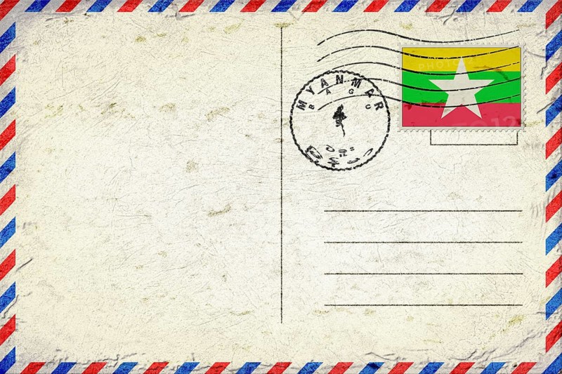 Myanmar Bago Vintage Air Mail Envelope with Flag and Postmark