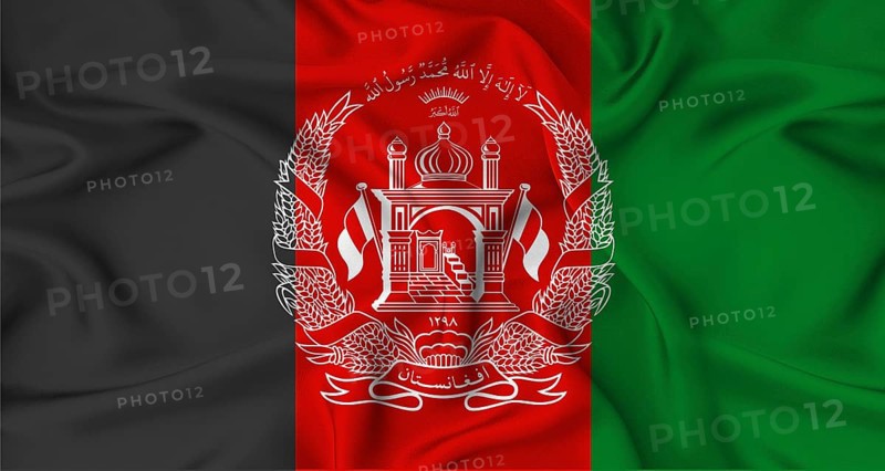 Realistic Afghanistan flag waving. Close up of flag of Afghanistan with cloth texture