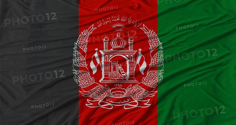 Afghan flag waving. Flag of Afghanistan with cloth texture