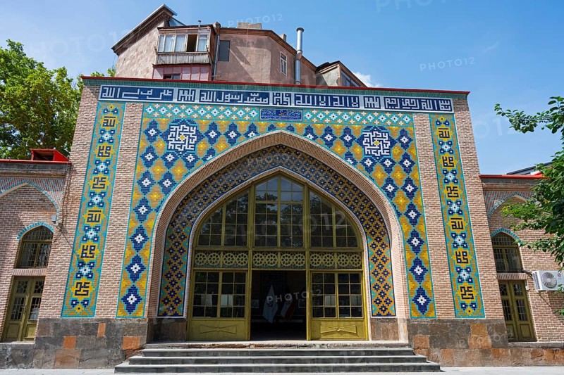 Front view of a building with colorful tile patterns, Blue Mosque, Shia Mosque, symbol of Armenian-Iranian friendship, Yerevan, Yerevan, Yerevan, Armenia