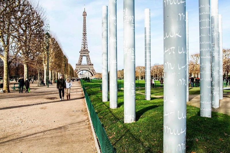 Eiffel Tower viewed from the monument The Wall for Peace (Le Mur pour la Paix). Paris, France. 30.12.12