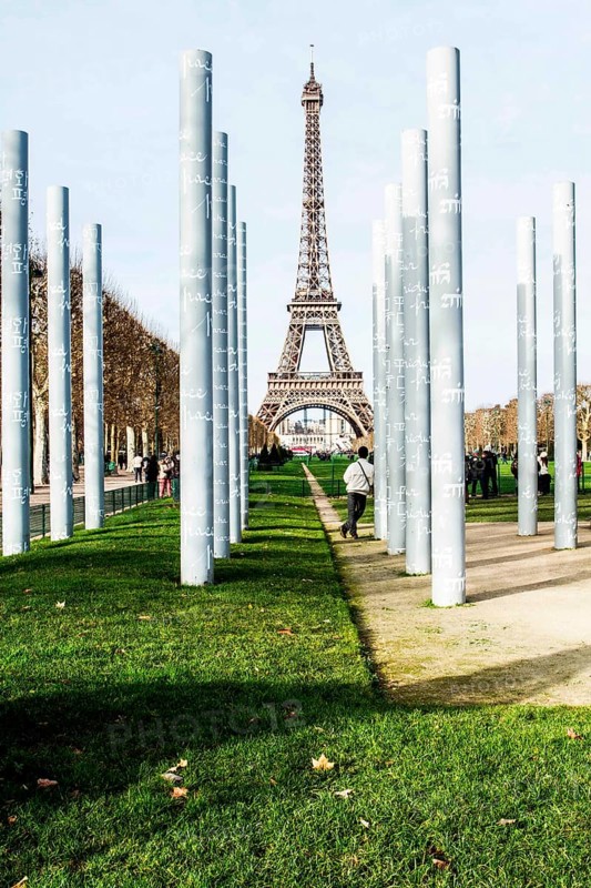 Eiffel Tower viewed from the monument The Wall for Peace (Le Mur pour la Paix). Paris, France. 30.12.12