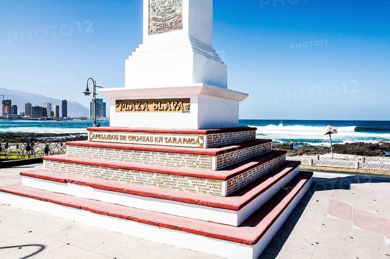 Plaza Slava, at Cavancha Beach (Playa Cavancha). Iquique, Tarapaca Region, Chile