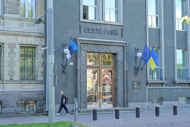 Eesti Pank, Estonian Bank, Central Bank, Estonia pst, Tallinn, Estonia