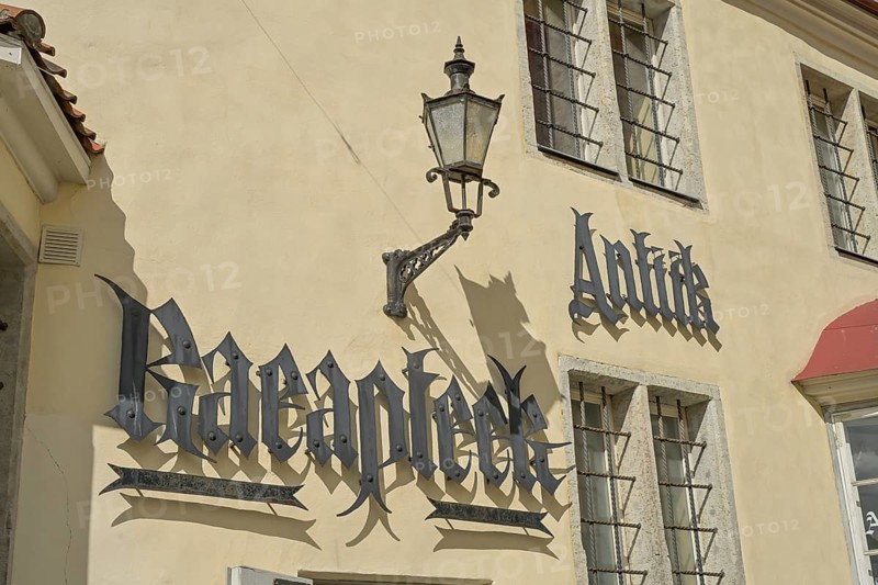 Council pharmacy, Tallinna Räapteek, Old Town, Tallinn, Estonia