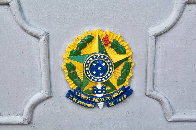 Brasão da República, Estação das Docas, Antigo porto, Belém, Pará, Brazil