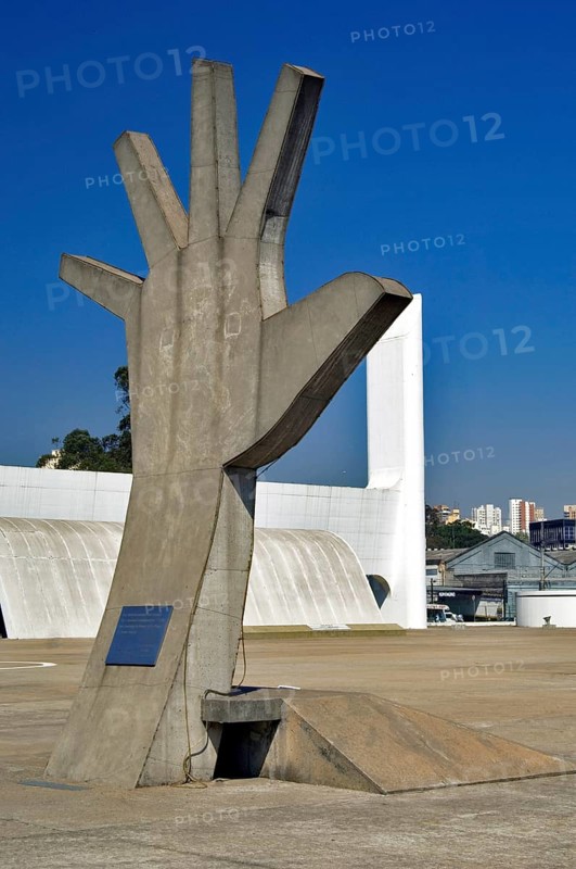Memorial of Latin America, Oscar Niemeyer, Living room of Atos Tiradentes, São Paulo, Brazil