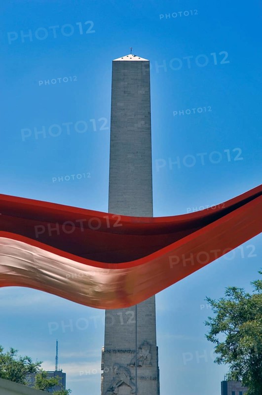 Oscar Niemeyer Auditorium, Obelisco, Ibirapuera Park, São Paulo, Brazil